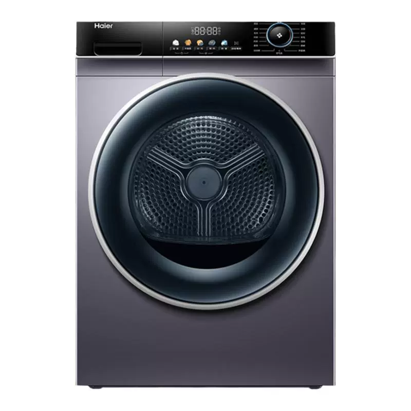 Haier 海尔 HGS100-306 烘干机家用 10kg ￥1189.15