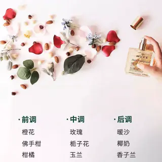 欧树 多效精华油小金油小粉油10ml抗皱紧致 15元 - 86线报 欧树 多效精华油小金油小粉油10ml抗皱紧致 15元 - 86线报