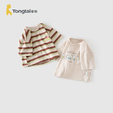Tongtai 童泰 婴儿短袖T恤夏季薄 44元