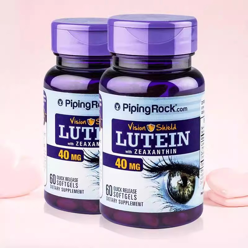 PipingRock 美国朴诺进口叶黄素胶囊高含量40mg 60粒 35.5元（需买2件，需用券）