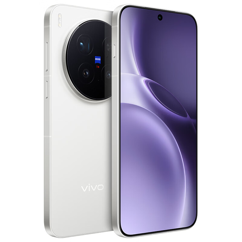 vivo X300 Pro 卫星通信版 5G手机 12GB+512GB 简单白 4769.01元（需用券）