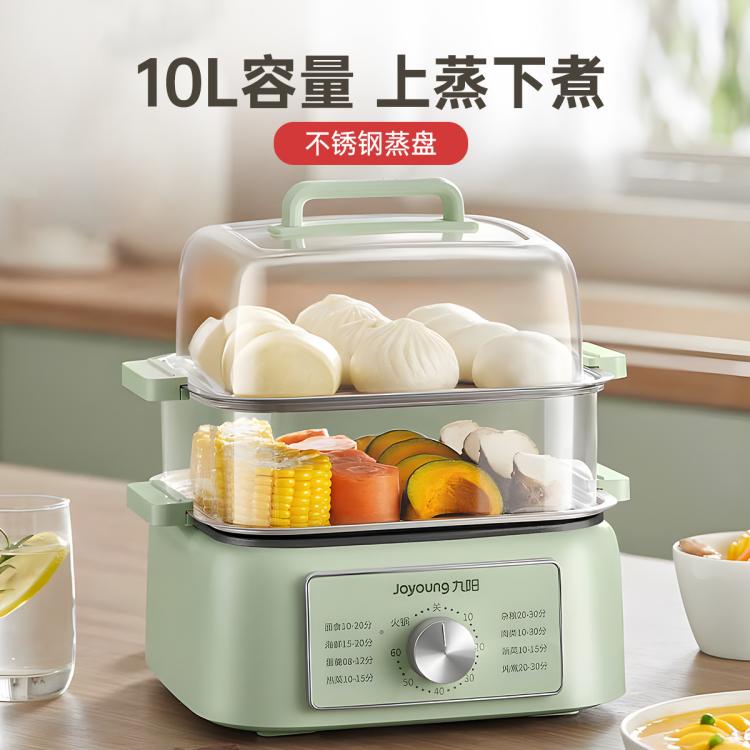 Joyoung 九阳 电蒸锅家用多功能锅电煮锅可定时 109元（需用券）