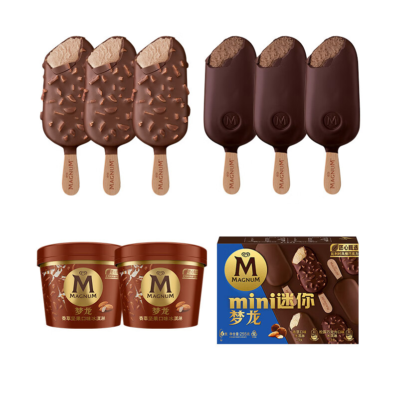 MAGNUM 梦龙 和路雪 全系列组合装12支+2杯 冰淇淋雪糕 44.54元（需买2件，需用