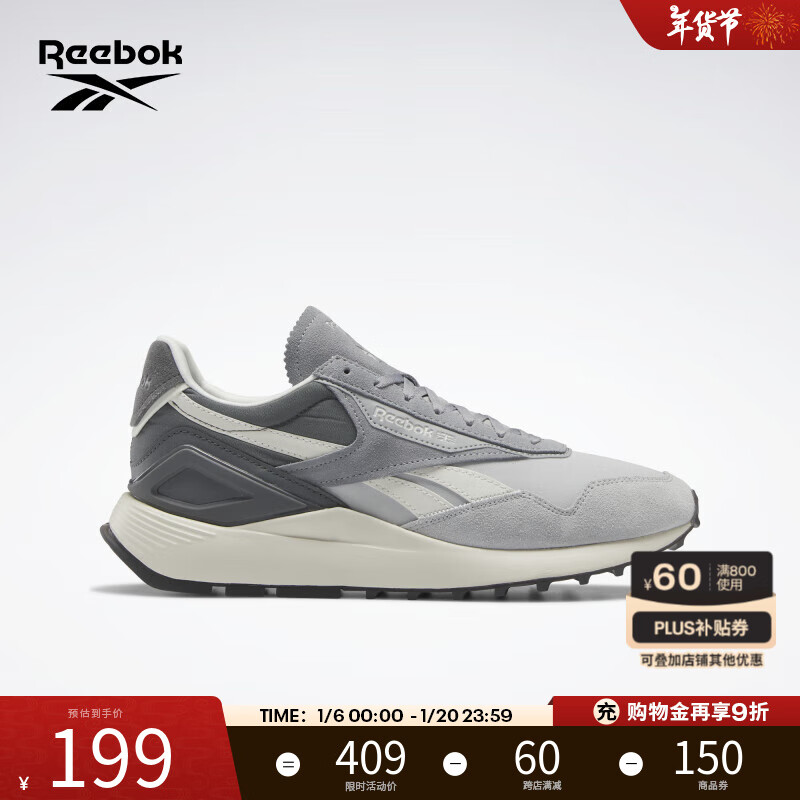 Reebok 锐步 男女LEGACY蕾格西复古休闲鞋 GZ9725 42.5 (27.5cm),US:9.5 ￥199