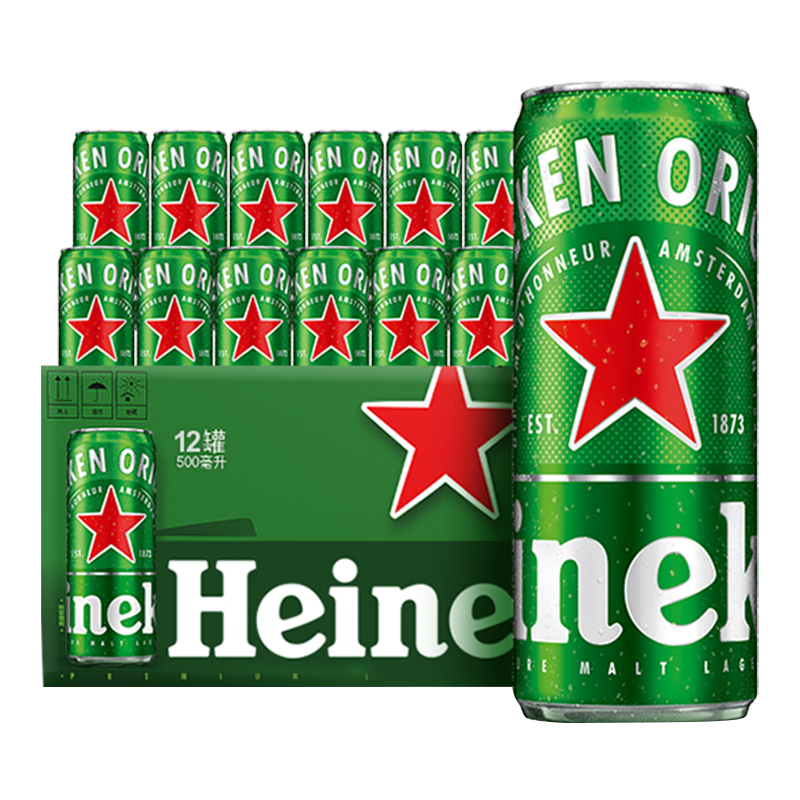 需首购、plus会员:喜力（Heineken）啤酒经典罐装 整箱啤酒全麦酿造原麦汁浓