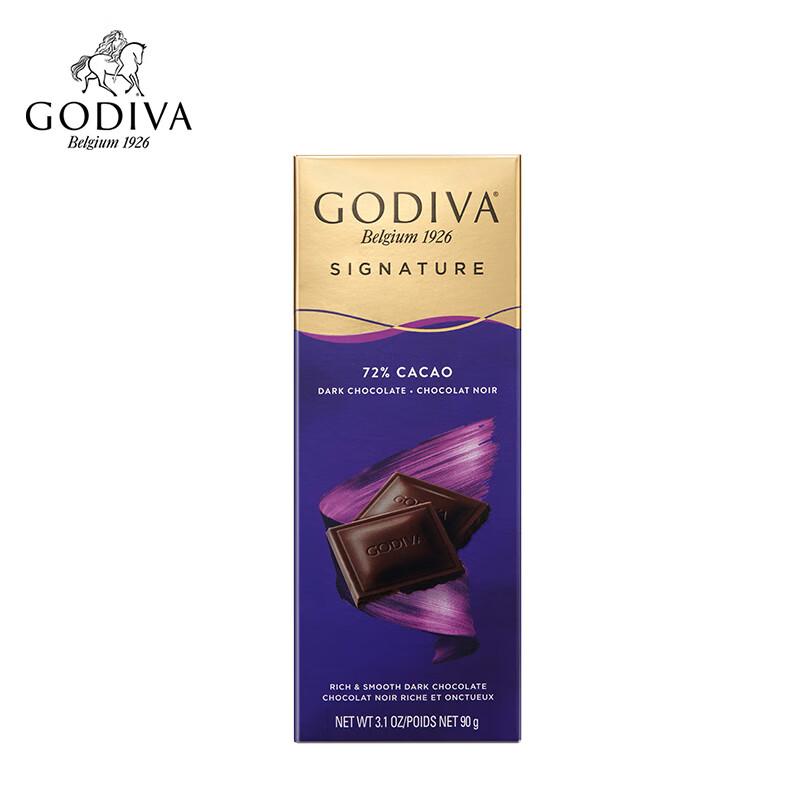 GODIVA 歌帝梵 72%可可黑巧克力制品片 90g*1件 18.52元（需买4件，共74.08元包邮