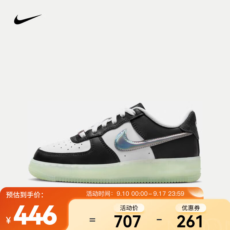 NIKE 耐克 AIR FORCE 1 LV8 大童休闲运动鞋 FZ5529-103 ￥445.41