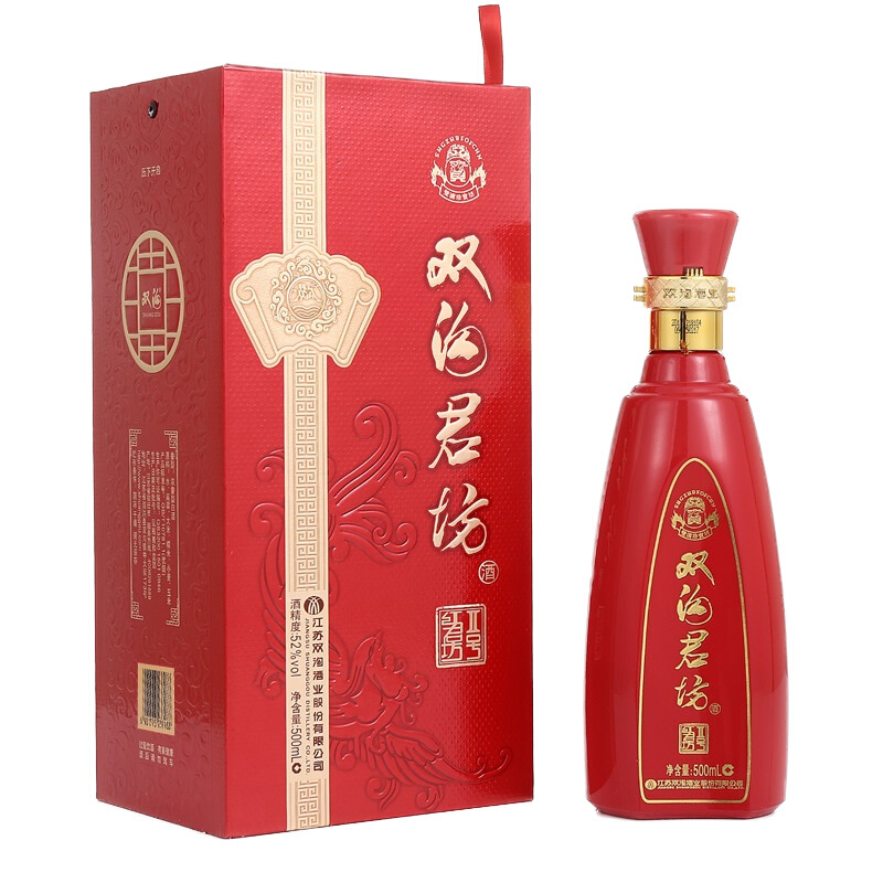 双沟 珍宝坊 红君坊 II号 52%vol 浓香型白酒 500ml 单瓶装 48.78元