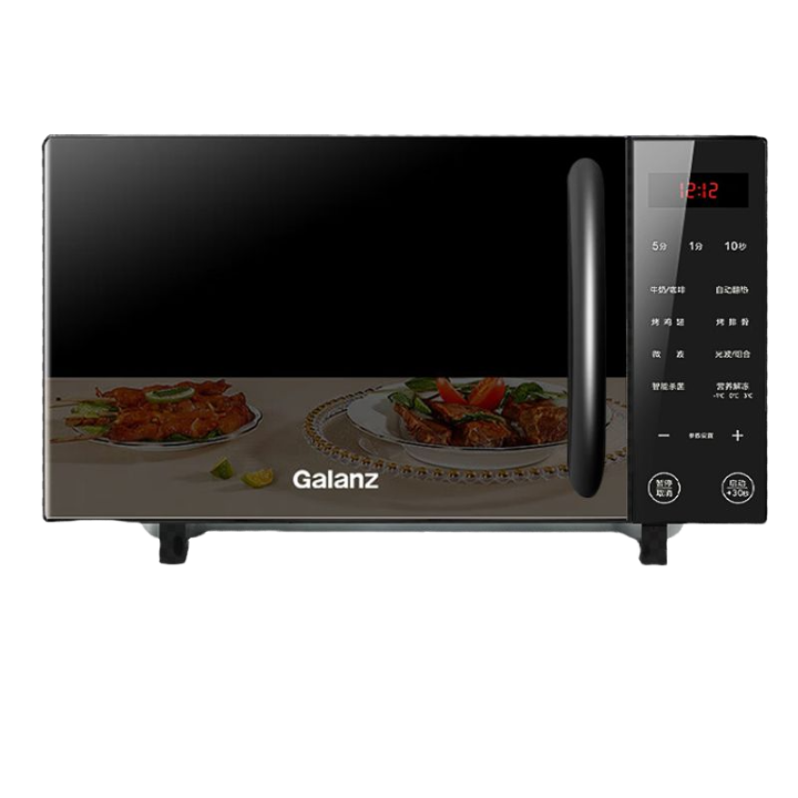 Galanz 格兰仕 家用微波炉光波炉 微烤一体机 20L容量 X720C20P2B1 307.6元