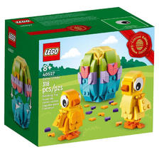 LEGO 乐高 创意方头仔系列 40527 复活节小鸡 45元（需用券）