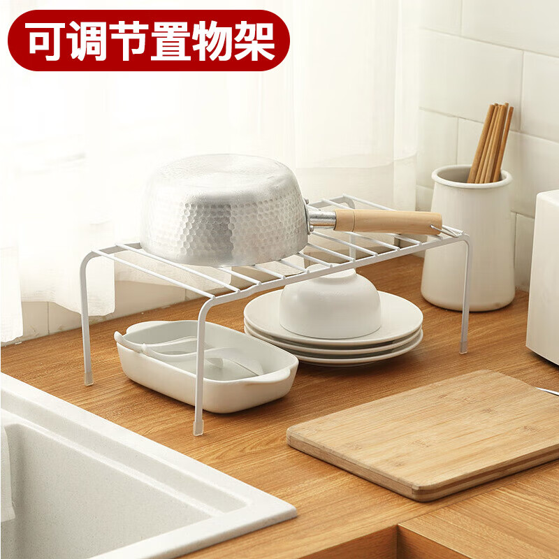 全适 铁艺厨房置物架沥水架可伸缩调味品收纳架 调料瓶架储物架 18.32元