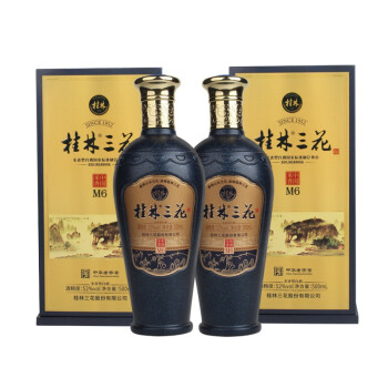 桂林三花 M6 52%vol 米香型白酒 500ml*2瓶 双支装 ￥225.01