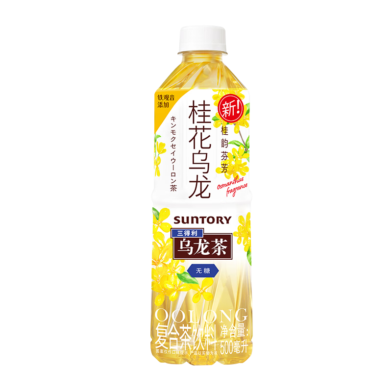 无糖桂花乌龙500ml（15入） 64.26元（需用券）