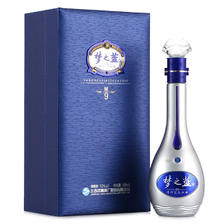 YANGHE 洋河 梦之蓝 蓝色经典 M9 52%vol 浓香型白酒 500ml 单瓶装 1338元（需用券