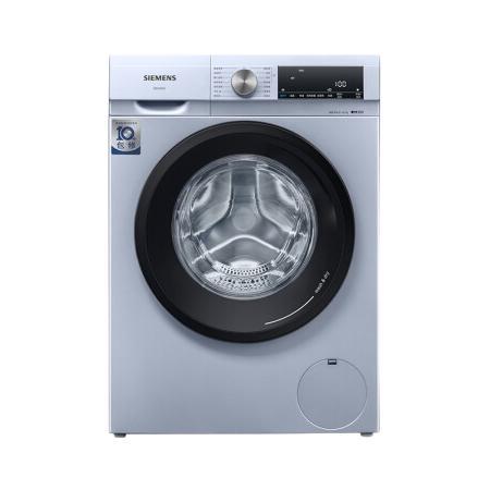 SIEMENS 西门子 XQG100-WN54A1X42W 洗烘一体机 10kg 银色 3559元包邮（需用券）