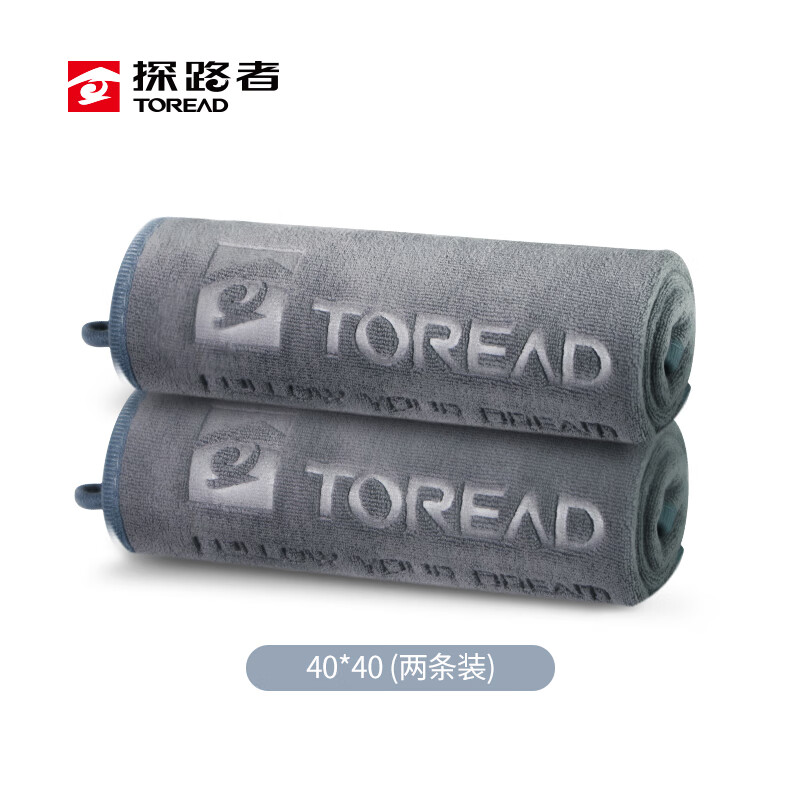 TOREAD 探路者 洗车毛巾擦车布超细纤维 升级加厚吸水无痕不掉毛擦车巾 17.43