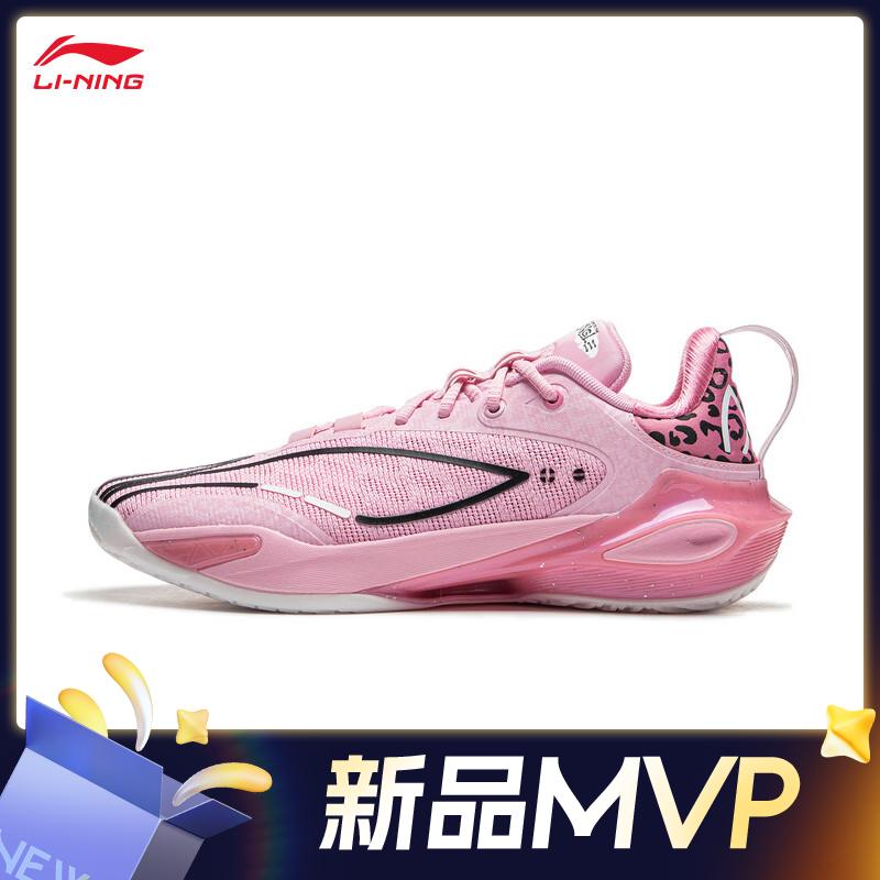 新品发售：LI-NING 李宁 闪击11 磁场丨男子高回弹篮球鞋 ABAU053 679元包邮（需