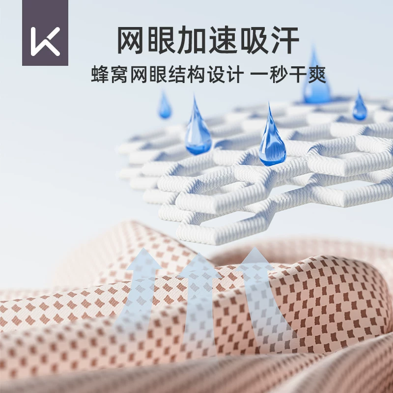 Keep 冷感运动毛巾男女吸汗健身房擦汗巾专用夏季速干冰凉毛巾便携 25元 - 线报酷