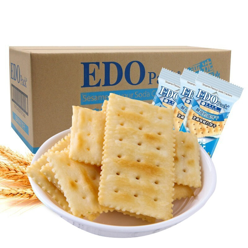 EDO Pack 早餐饼干 酵母苏打饼干 芝麻味 2.5kg/整箱装 39.8元（需用券）