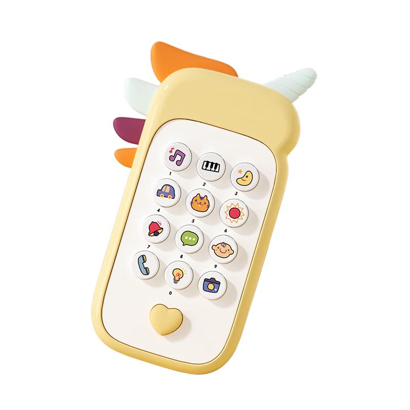 澳乐 756 儿童早教双语手机 独角兽款 蓝色 14.9元（需用券）