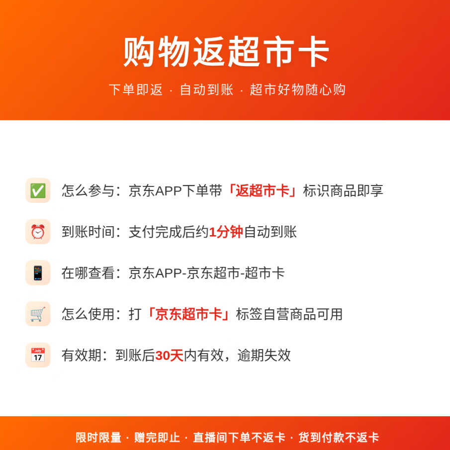 参半 0元购！参半 细密弹韧经典牙线棒袋装 30支 5元 - 86线报
