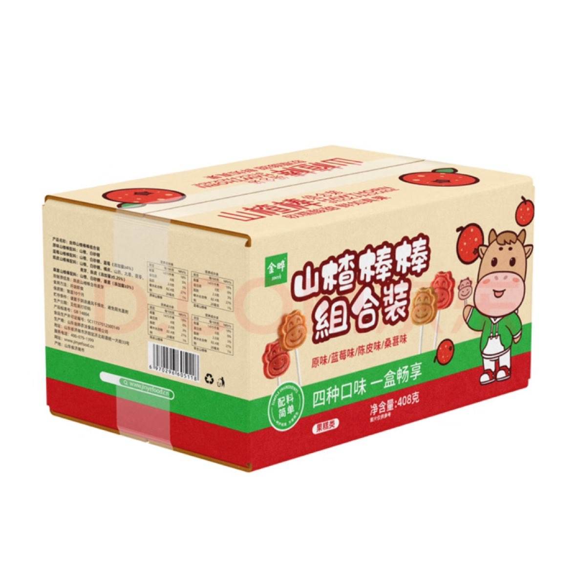 金晔 山楂棒棒糖 408g 1盒(40支) 16.6元（需领券）
