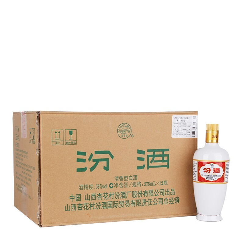 Plus会员：汾酒 出口白瓷 清香型白酒 53度375ml*12瓶 整箱装 年货送礼宴请 620.8