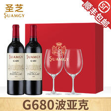 Suamgy 圣芝 G680法国波尔多波亚克干红官方进口赤霞珠红酒葡萄酒整箱礼盒 118