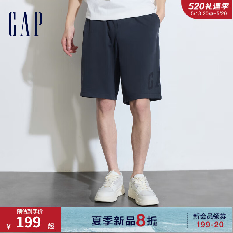 Gap 盖璞 男夏季抽绳短裤 889603 深灰色 M 199元（需用券）