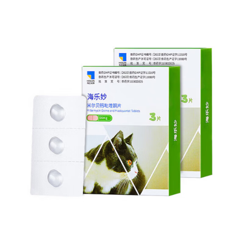 海乐妙 成猫体内驱虫3粒*2盒 112元