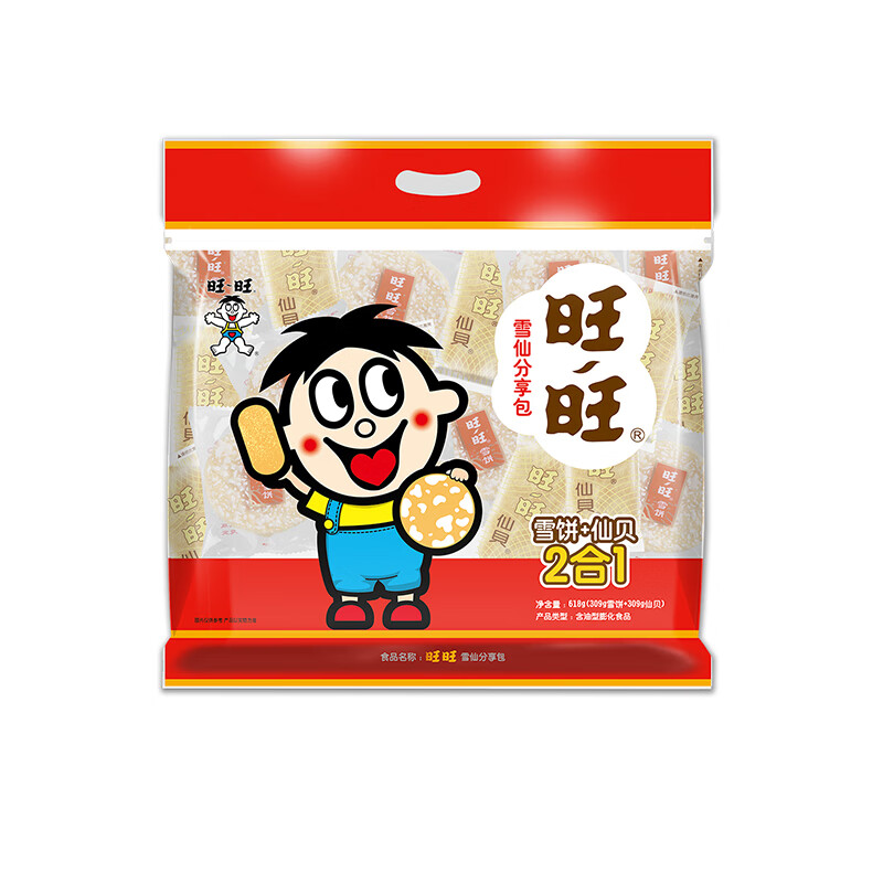 Want Want 旺旺 京东JOY 雪饼仙贝组合装 618g 31.93元（需买3件，共95.8元）
