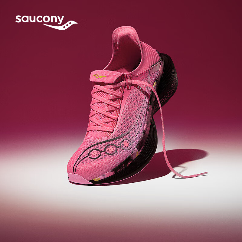 索康尼 saucony 啡翼2 专业马拉松竞速跑步鞋 ￥2099