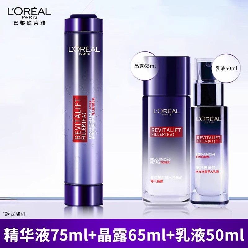 L'OREAL PARIS 欧莱雅水乳套装女士护肤品补水保湿嫩肤淡 165.68元