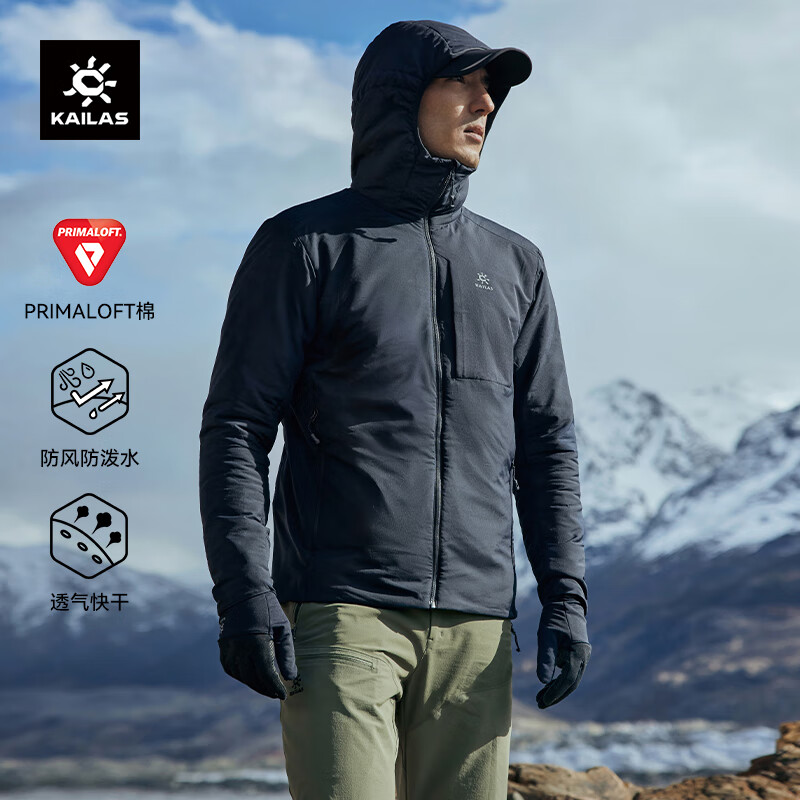 凯乐石 AC80 连帽棉服PRIMALOFT保暖户外登山P棉防风夹克外套男款 1490元