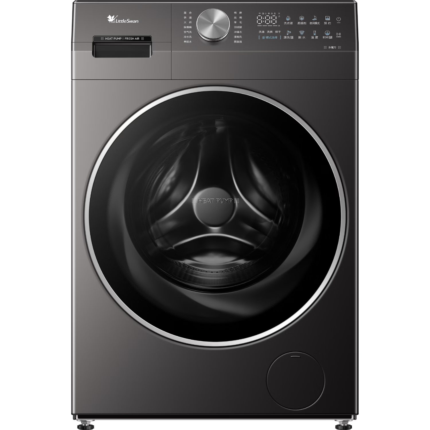 国家补贴：小天鹅 TDH12K500 热泵洗烘一体机 12kg 4699元（需用券）
