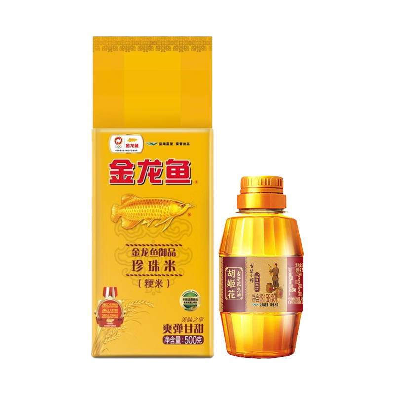 胡姬花 珍珠米500g+花生油158ml 2.84元（需用券）