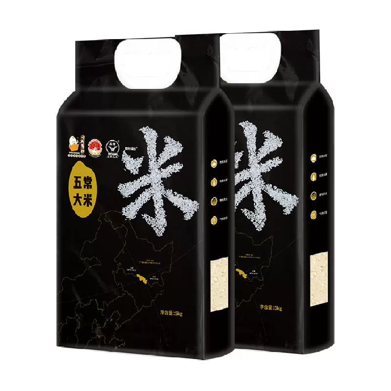 壹升善粮 五常大米20斤（5kg*2袋） ￥73.91