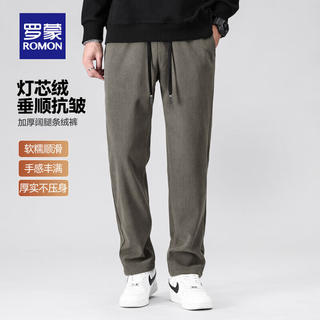 罗蒙 男士灯芯绒加厚休闲裤 29.8元 - 86线报 罗蒙 男士灯芯绒加厚休闲裤 29.8元 - 86线报