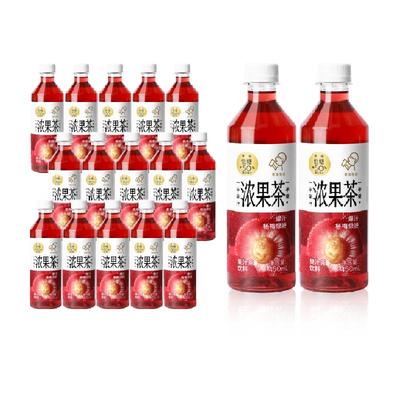 88VIP：喜茶 HEYTEA 浓果茶爆汁杨梅饮料 450ml*15瓶 45.24元（需领券）