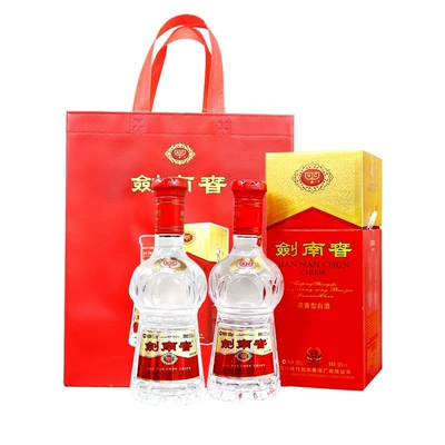 剑南春 水晶剑 52° 浓香型白酒 500ml×2瓶 1061元 (整点抢购到手价717.24元(合358.