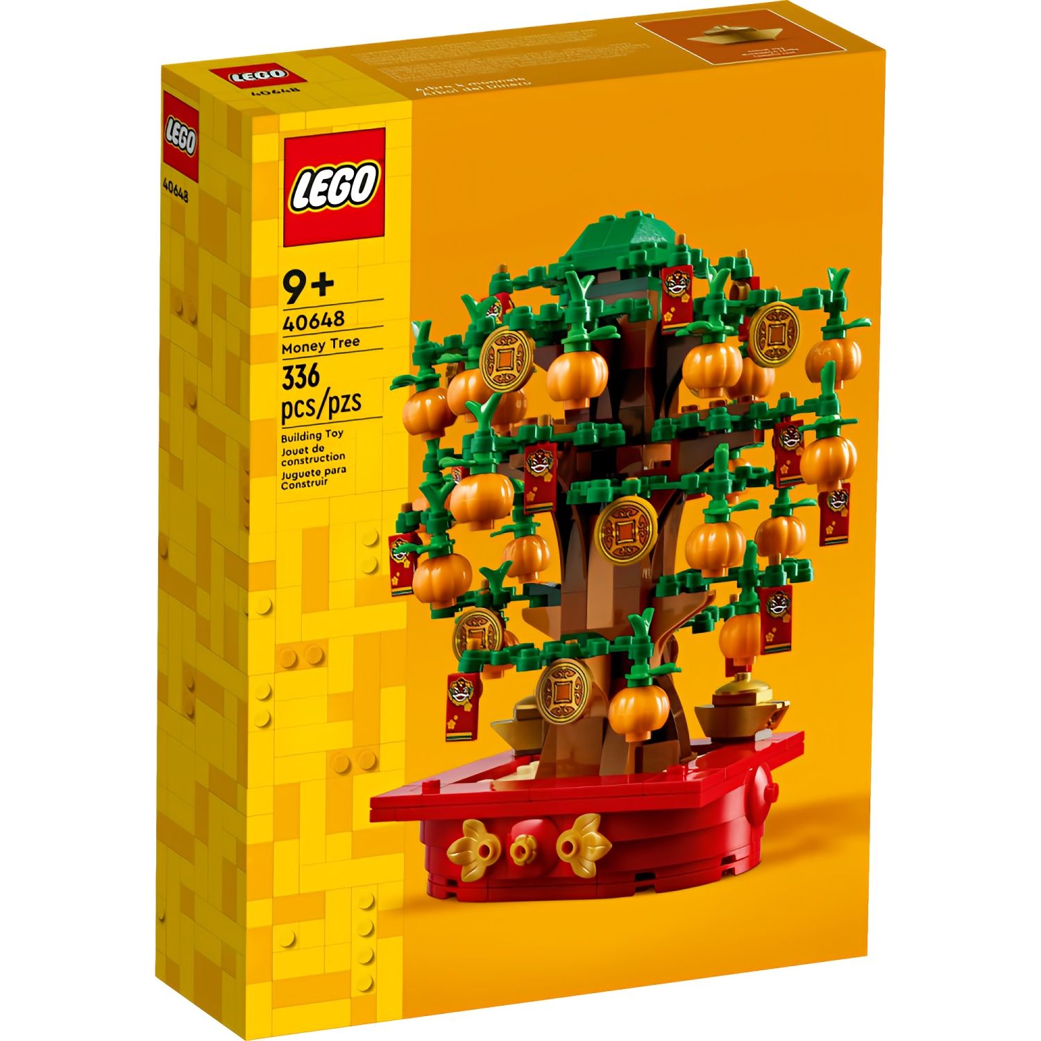 百亿补贴：LEGO 乐高 40648摇钱树春节男孩儿童益智积木玩具新年礼物 137元