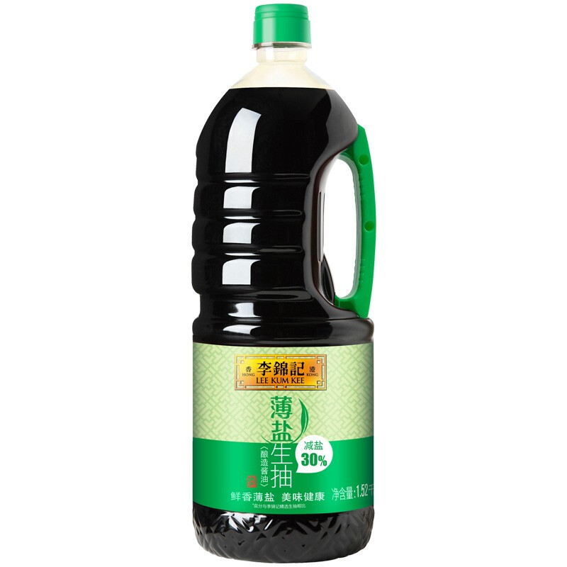 李锦记 薄盐生抽 1.28L 11.9元包邮（需用券）