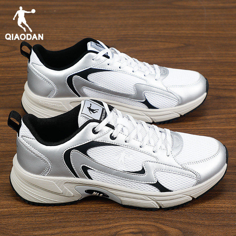 乔丹 男款跑步鞋 QXL043251419R-25-1-16 79元
