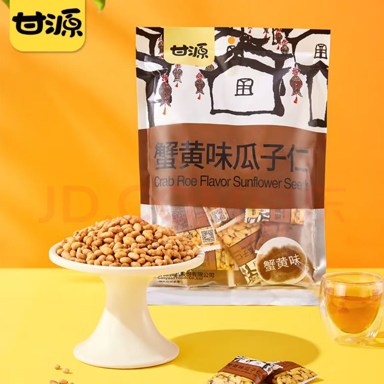 KAM YUEN 甘源 蟹黄味瓜子仁 770g 18.77元（需用券）