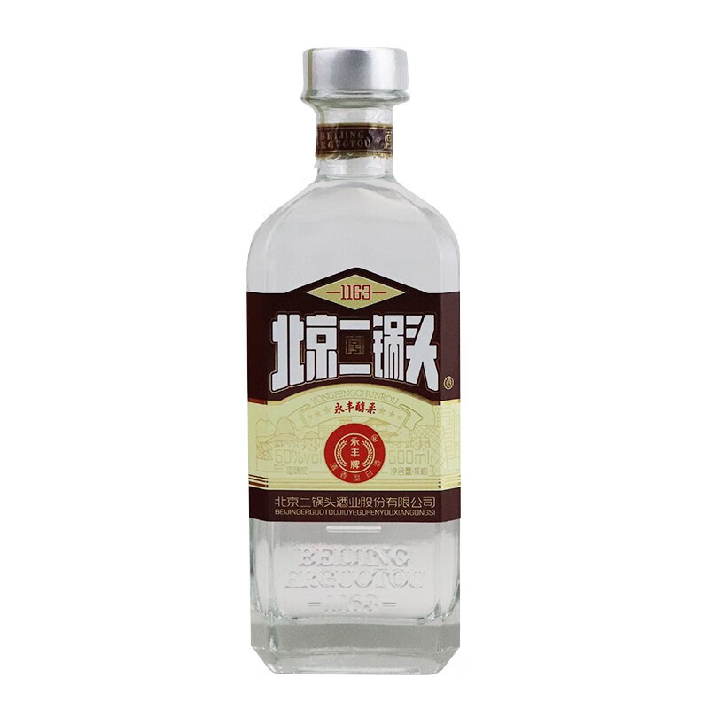 永丰牌 YONGFENG 北京二锅头 清香型白酒 纯粮酿造 50度 500mL 6瓶 醇柔 88元(需用券)