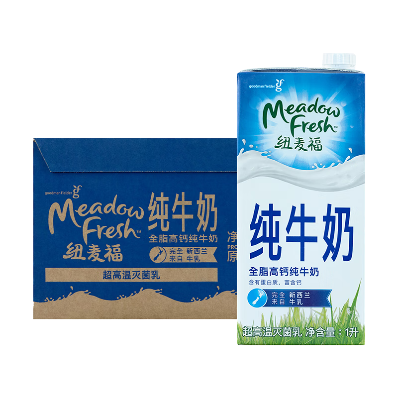 限地区、PLUS会员：Meadow Fresh 纽麦福 新西兰进口 高钙全脂纯牛奶 1L*12盒 77元