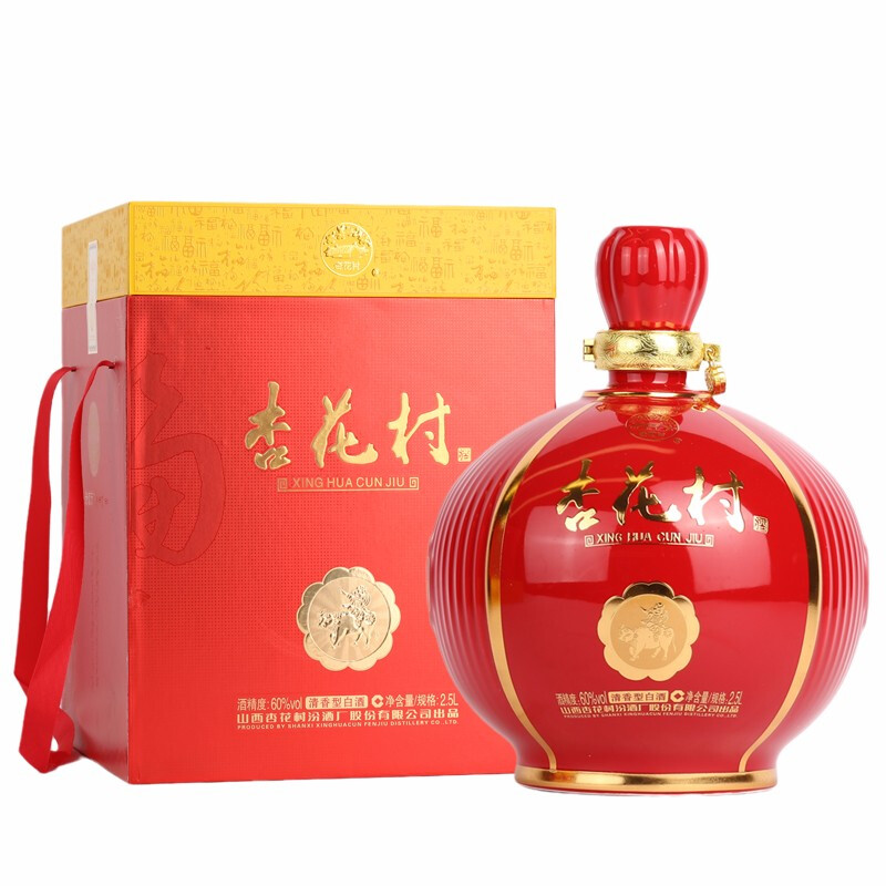 汾酒 杏花村 红灯笼 60%vol 清香型白酒 2500ml 坛装 459.12元