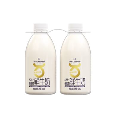 限地区：Ones Member 1号会员店 One’s Member A2β-酪蛋白鲜牛奶 900ml*2*2件 29.9元