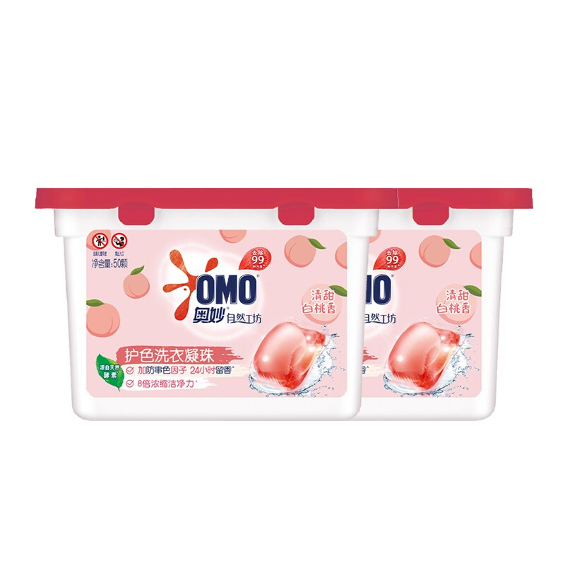 OMO 奥妙 白桃护色洗衣凝珠 400g*100颗*2盒 49.92元