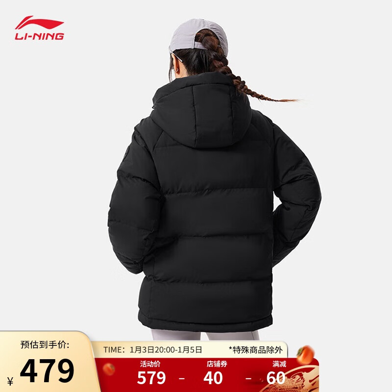 LI-NING 李宁 防泼水短羽绒服女子2024秋冬新款时尚80%鸭绒运动羽绒服AYMU108 479